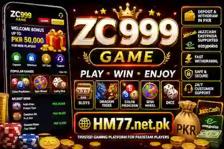ZC 999 Game