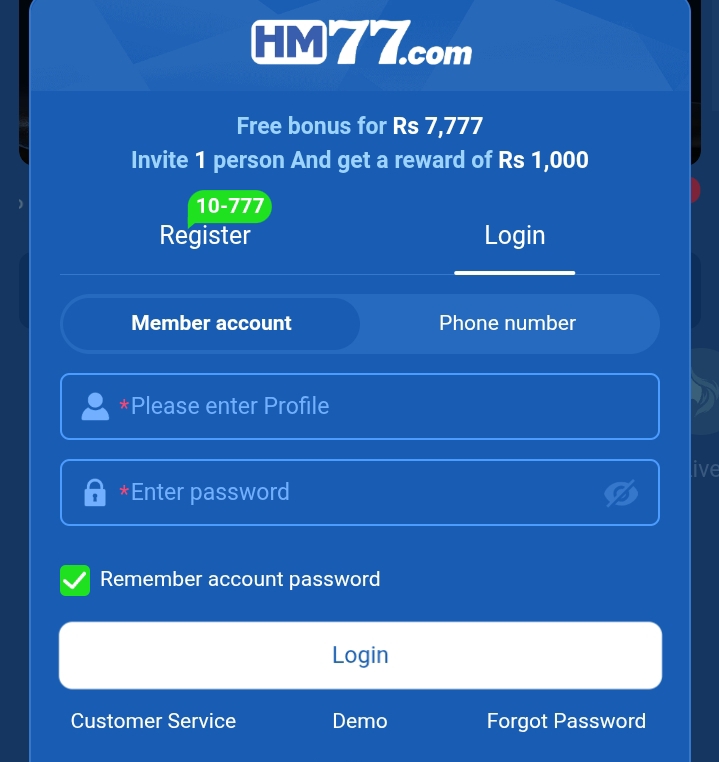 HM77 Game