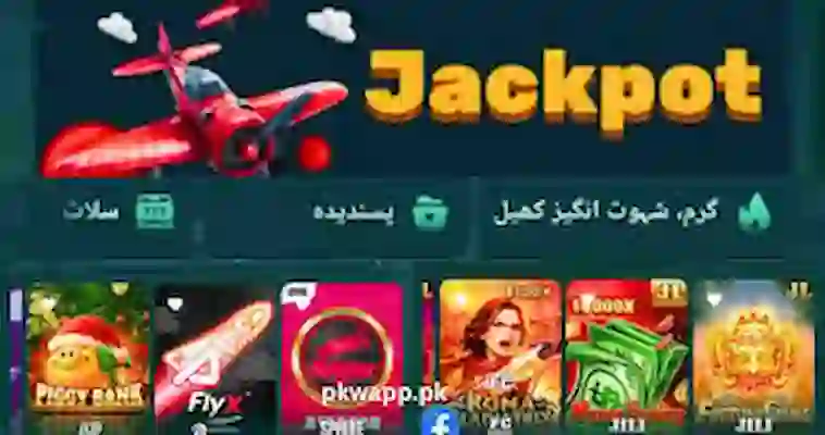 ZC 999 Game