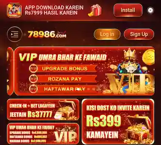 78986 Game